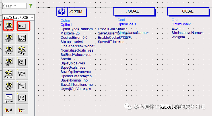功率放大器的输入、输出阻抗匹配的实现步骤