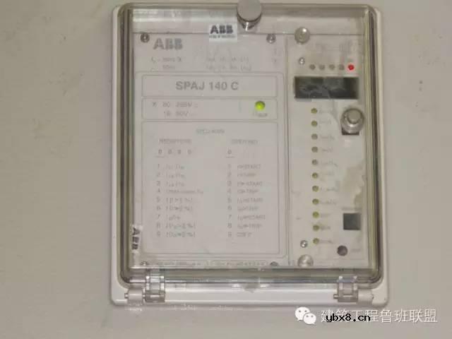 10kv配电室综合保护装置方案