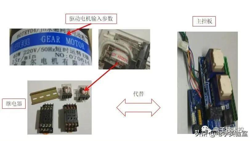 双电源互投开关的维修方法