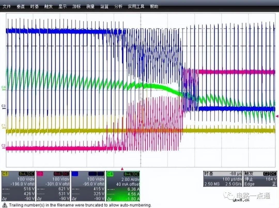 电容C1、C2的工作原理及其相关设计