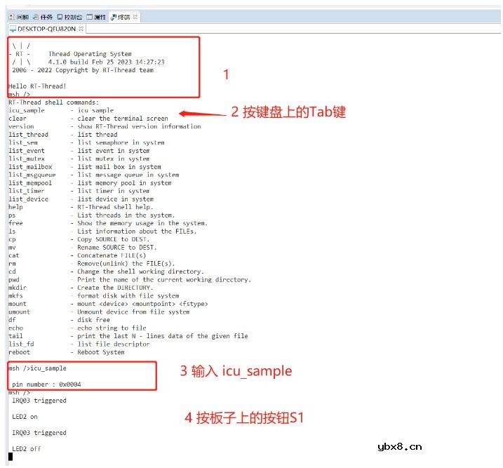 如何在RT-Thread Studio完成对RA2L1板的环境搭建以及gpio的输入输出检测？