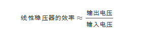 怎样使用稳压器将抖动的14伏输入电压变为稳定的9伏电压？