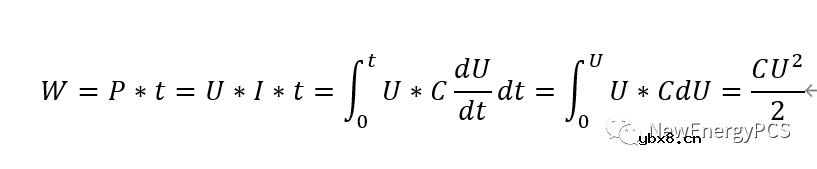 储能电容选型的计算方法