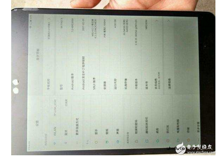 小米平板3开箱跑分8万多：4G运存+64G内存+铝合金材质