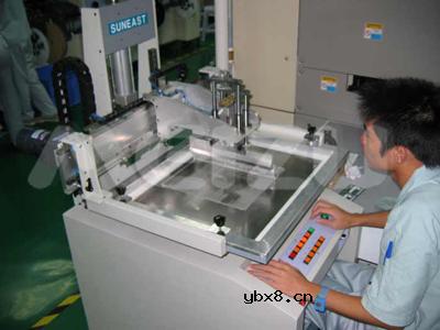 MP3 真实生产过程(绝密资料)