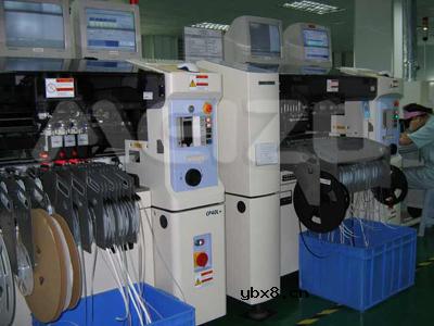 MP3 真实生产过程(绝密资料)