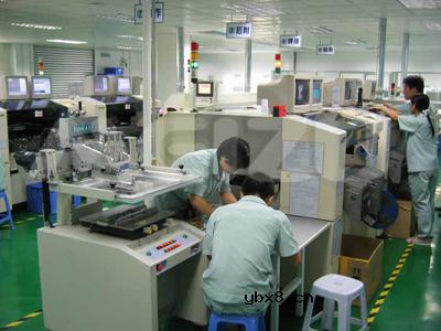 MP3 真实生产过程(绝密资料)