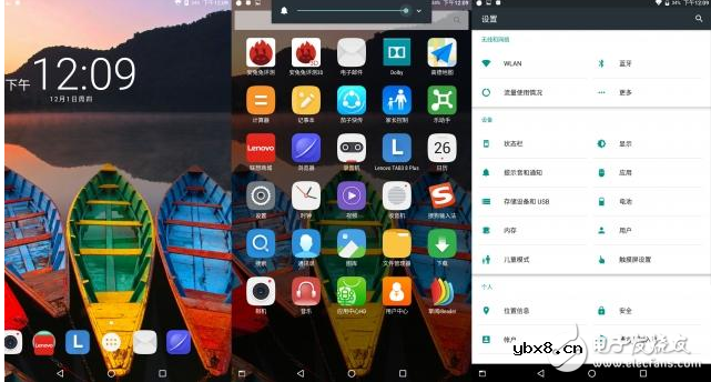 联想P8平板电脑评测 看看还有什么吸引你的地方