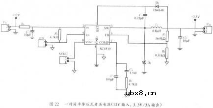 开关电源PCB排版的基本要点讨论