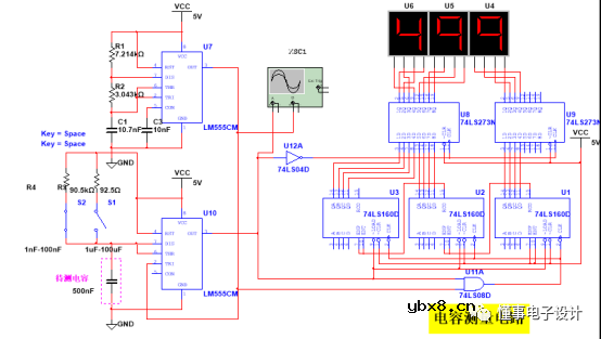 Multisim仿真—电容测量电路