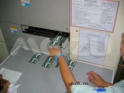 MP3 真实生产过程(绝密资料)