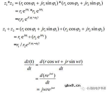 电容器基础知识科普（一）