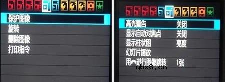 佳能EOS 7D样片赏析与实测(下）