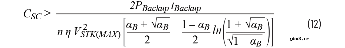 使用超级电容器进行储能：多大才算足够大