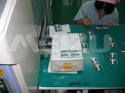 MP3 真实生产过程(绝密资料)