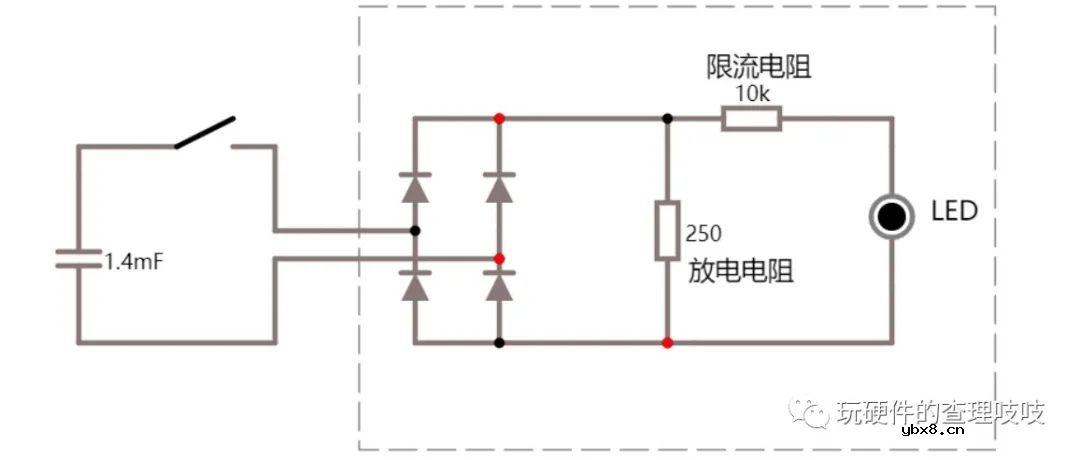 分享一个带有LED指示功能的电容放电小工具