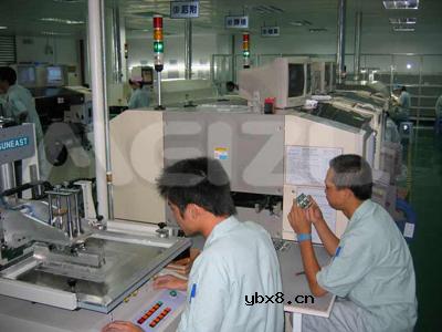 MP3 真实生产过程(绝密资料)