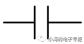 电容器基础知识科普（一）