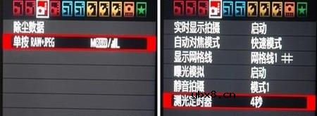 佳能EOS 7D样片赏析与实测(下）