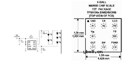 便携式MP3播放器的电源方案