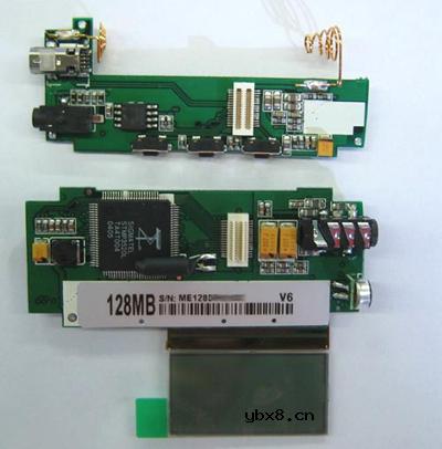 MP3 真实生产过程(绝密资料)