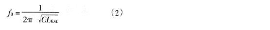 开关电源PCB排版的基本要点讨论