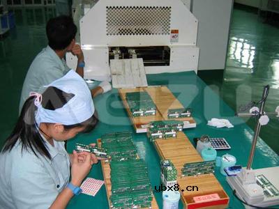 MP3 真实生产过程(绝密资料)