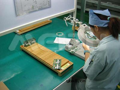 MP3 真实生产过程(绝密资料)