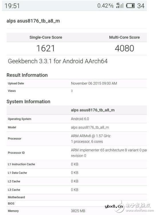 小米平板3最新消息：小米平板3/小米平板3pro两版本曝光，iPad的杀手！