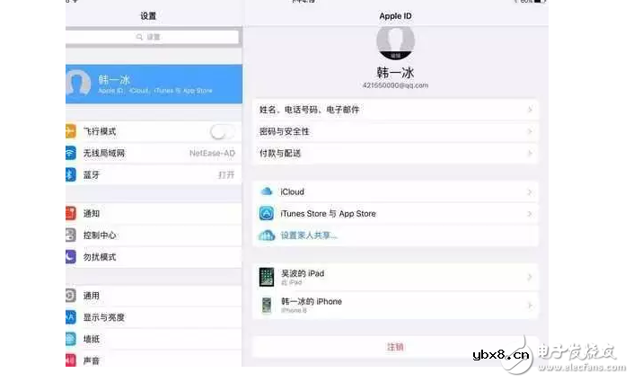苹果新iPad评测：神似iPad Air2 给你的惊喜不只是价格