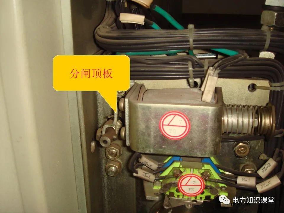 高压配电室设备常见故障及处理方法