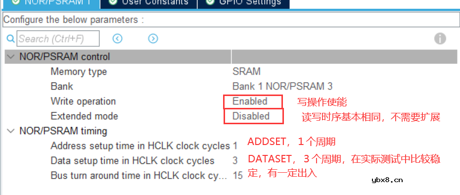 存储控制器FSMC与触摸屏介绍