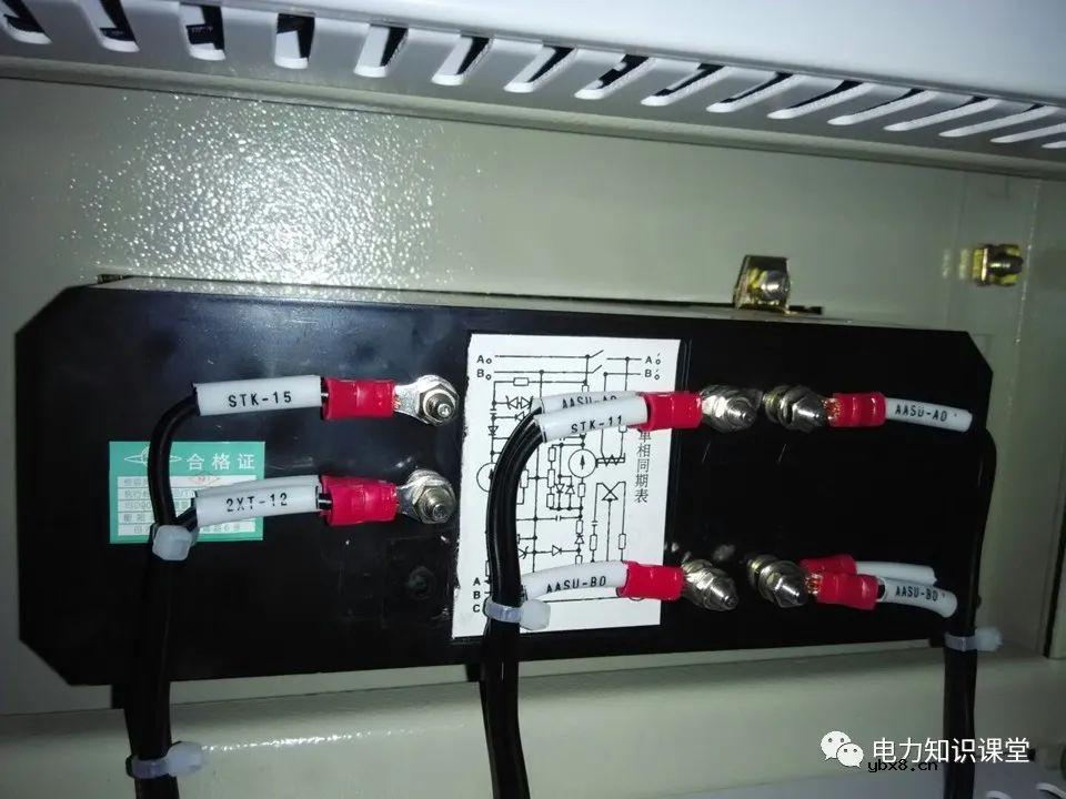 成套开关柜二次布线工艺示范及讲解