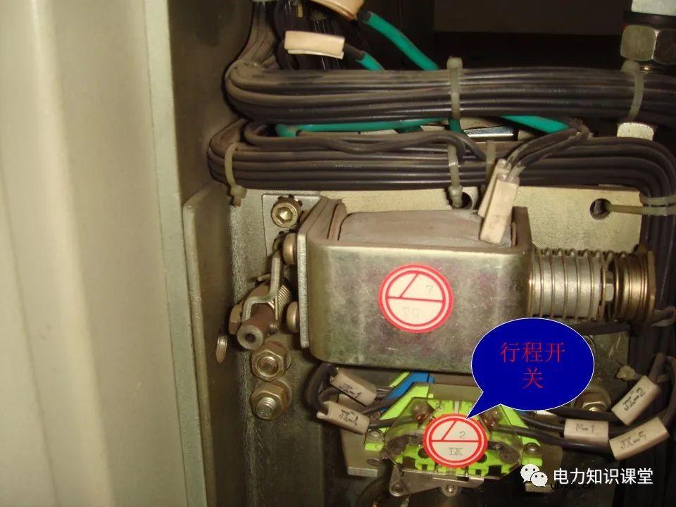 高压配电室设备常见故障及处理方法