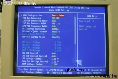 手把手教内存条超频 一步步爬上DDR600