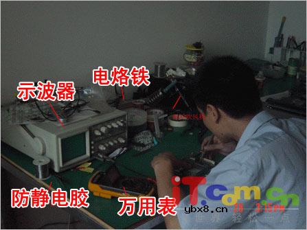 IBM T30 的笔记本电脑不开机维修全过程(维修纪实)