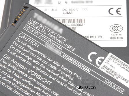 笔记本电池标称时间的背后的理性分析