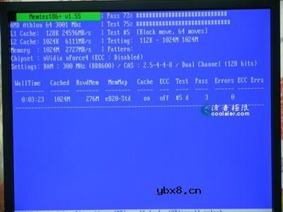 手把手教内存条超频 一步步爬上DDR600