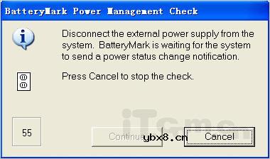 笔记本电池测试软件的使用方法和注意事项