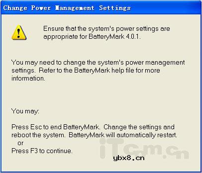 笔记本电池测试软件的使用方法和注意事项