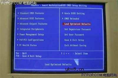 手把手教内存条超频 一步步爬上DDR600