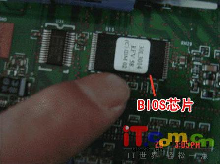 IBM T30 的笔记本电脑不开机维修全过程(维修纪实)