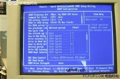 手把手教内存条超频 一步步爬上DDR600