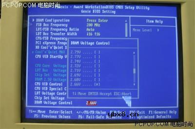 手把手教内存条超频 一步步爬上DDR600