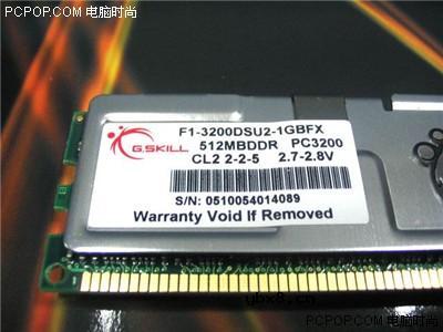 手把手教内存条超频 一步步爬上DDR600