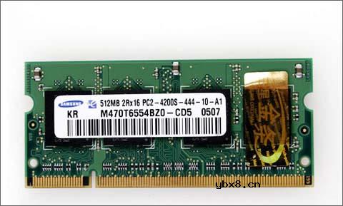 笔记本内存升级省钱秘笈(做个精明人)