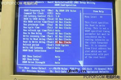手把手教内存条超频 一步步爬上DDR600