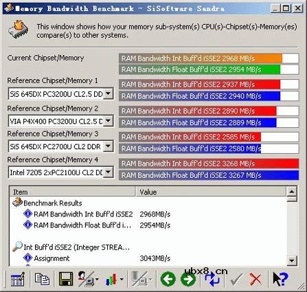 笔记本内存检测技巧