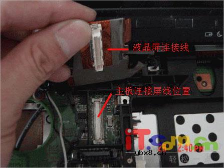 IBM T30 的笔记本电脑不开机维修全过程(维修纪实)