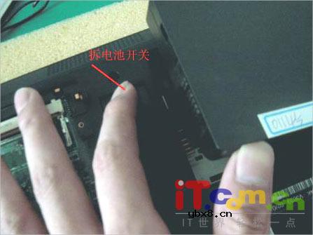 IBM T30 的笔记本电脑不开机维修全过程(维修纪实)